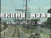 aݕW]摜i{v󎛁j - Animation GIF -