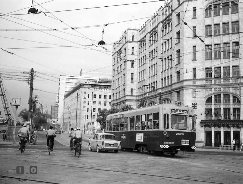 vȏsd