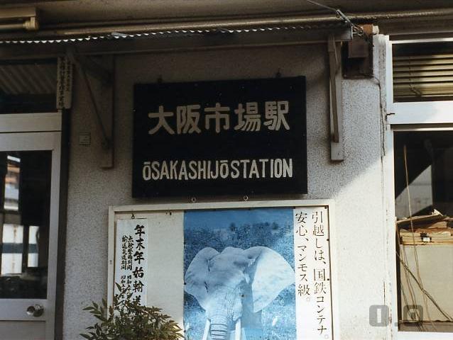 sʐ^W