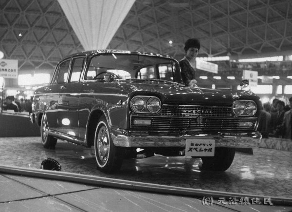 PO񓌋[^[VE(1963N)