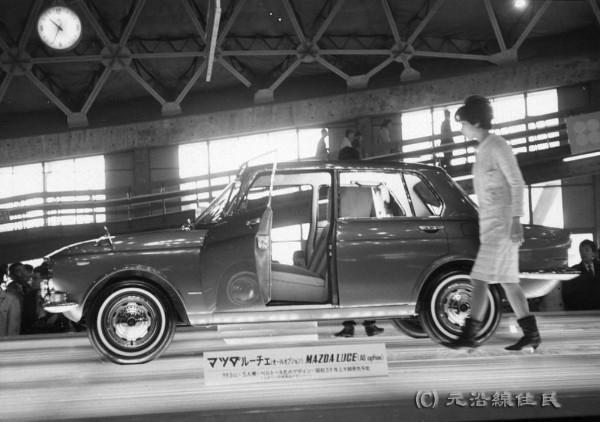 PO񓌋[^[VE(1963N)