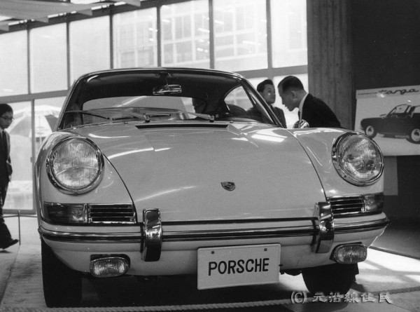PO񓌋[^[VE(1963N)