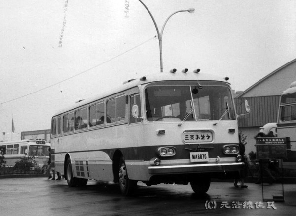 PO񓌋[^[VE(1963N)