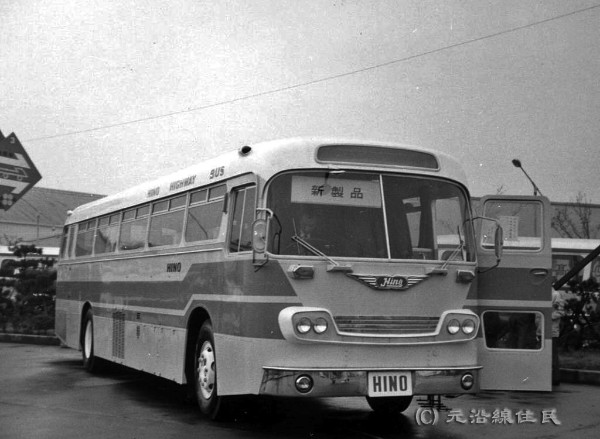PO񓌋[^[VE(1963N)