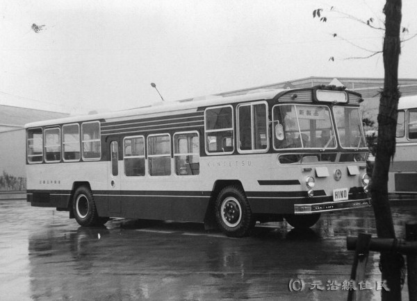 PO񓌋[^[VE(1963N)