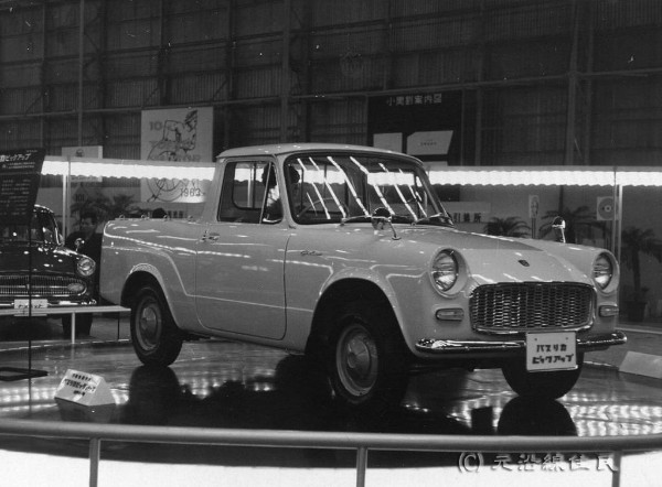 PO񓌋[^[VE(1963N)